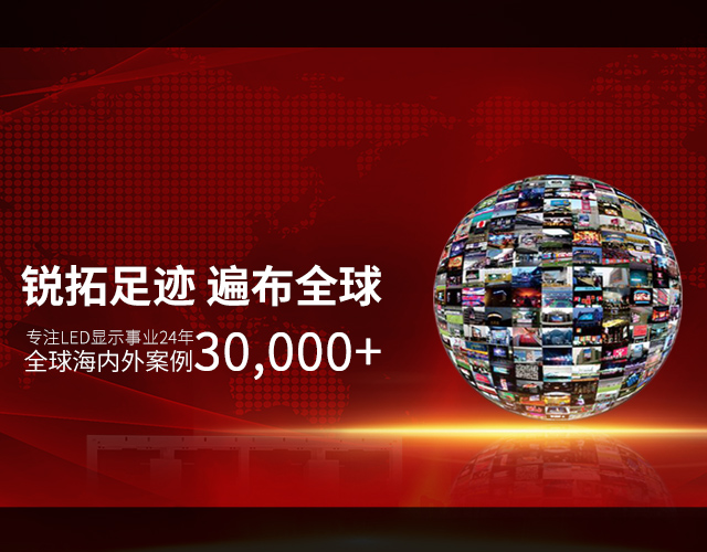 德国沙尔克足球俱乐部