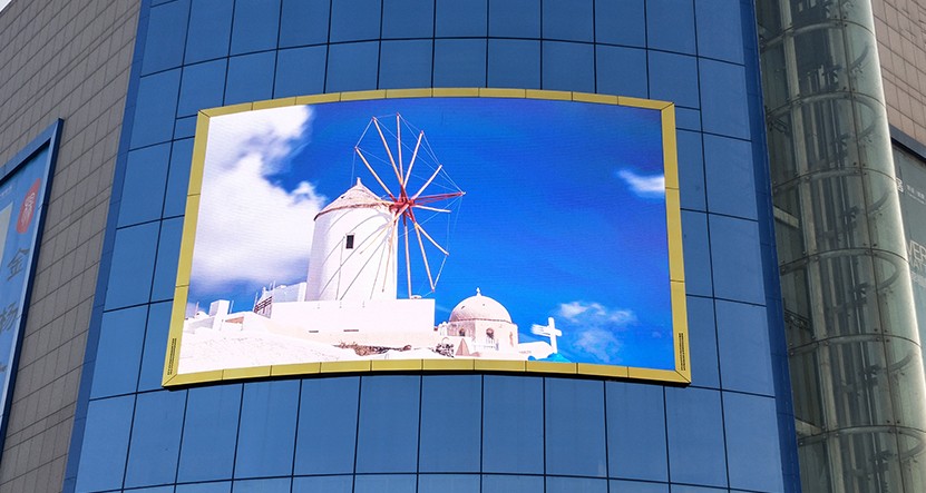 陕西明珠家居产业有限公司