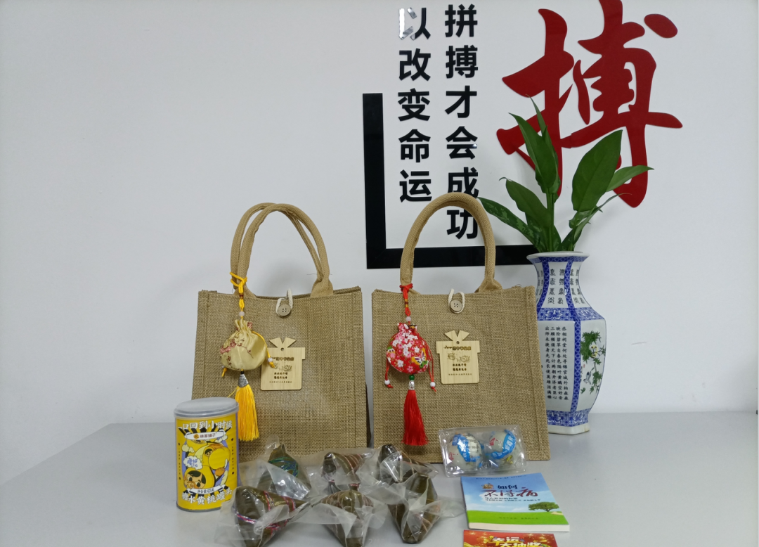 星空电竞显示 | 浓情“粽”意，与您共度端午佳节