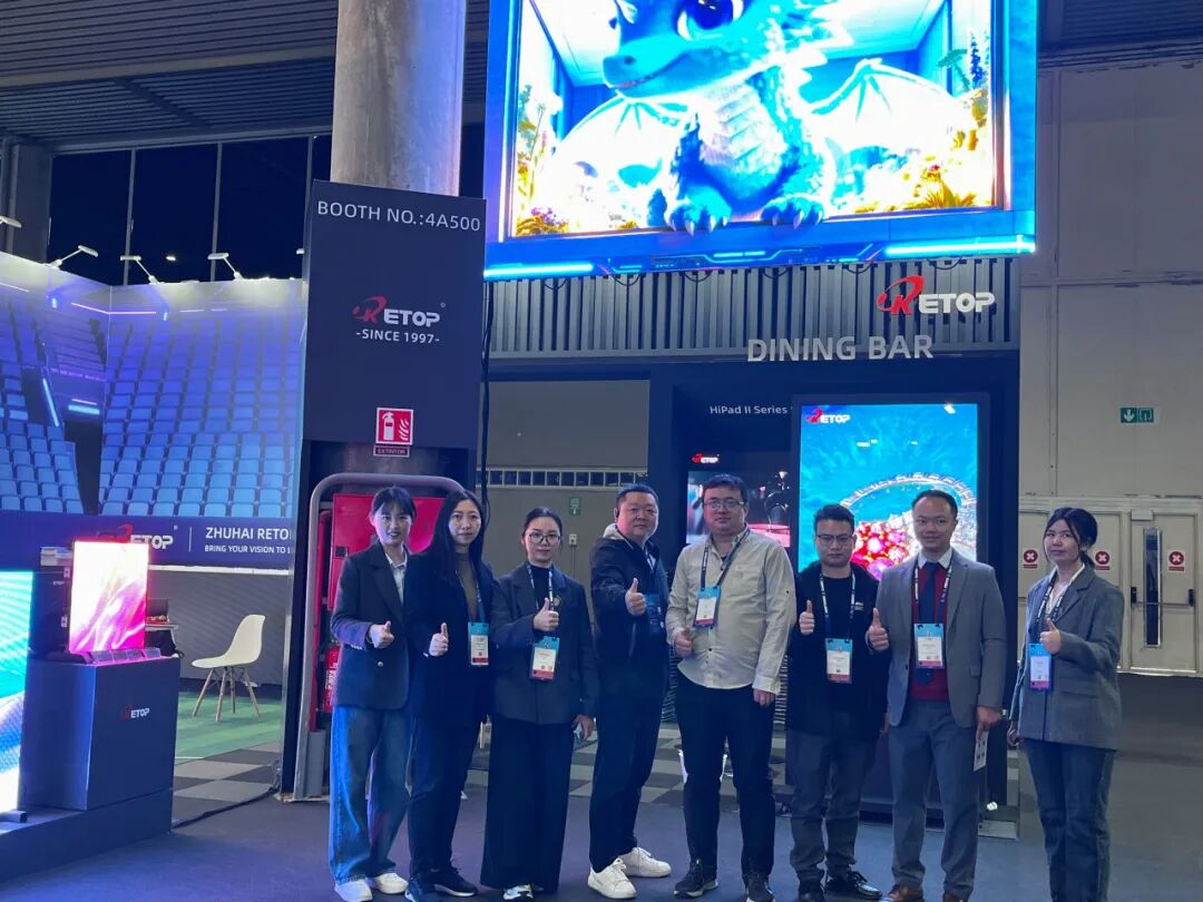 直击 ISE 2026｜星空电竞显示携多款新品与解决方案重磅登场